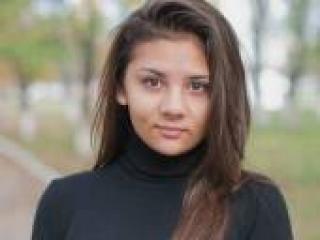 A profil fényképe dominikalii
