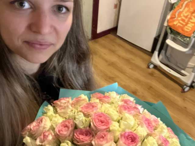 A profil fényképe Donna-Bell