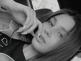 Erotikus videocsevegés DonnaJust