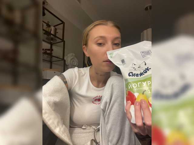 Sugárzási képernyőképek PREKRVTI