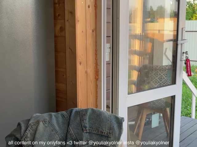 Sugárzási képernyőképek PREKRVTI