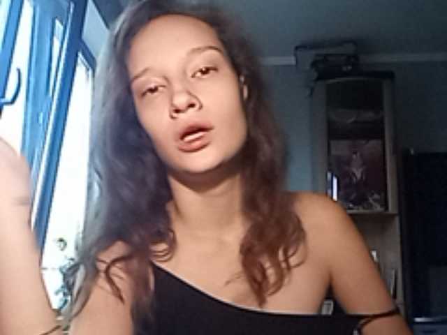 Sugárzási képernyőképek DorisSoft