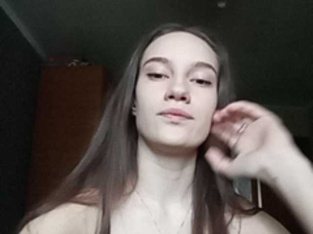 Sugárzási képernyőképek DorisSoft