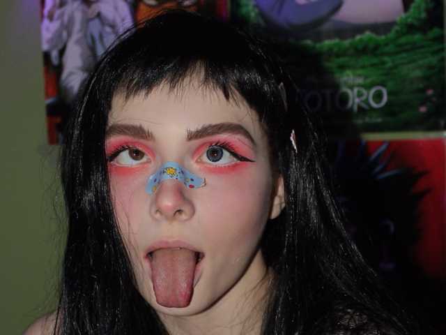 A profil fényképe dorline