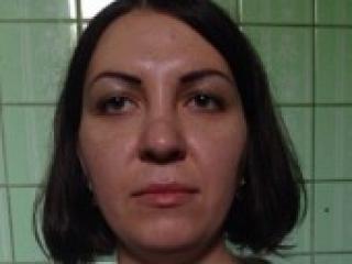 A profil fényképe dorrotte