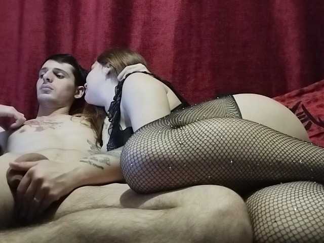 Sugárzási képernyőképek Double-Desire