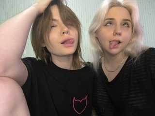 Erotikus videocsevegés DoubleChris