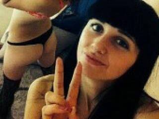 Erotikus videocsevegés doublekiss