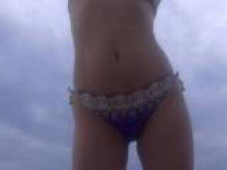 Erotikus videocsevegés draem