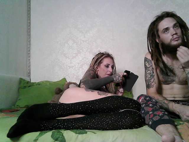 Sugárzási képernyőképek DreadsFamily