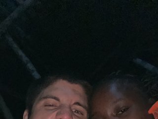 Erotikus videocsevegés DreamInterracial