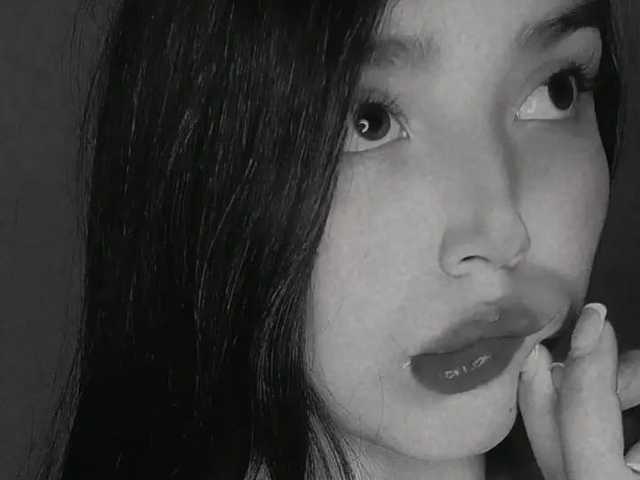 A profil fényképe Dreamystarlight777