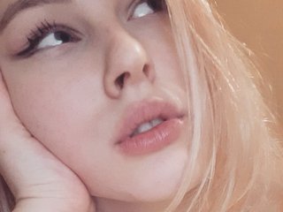 A profil fényképe driada