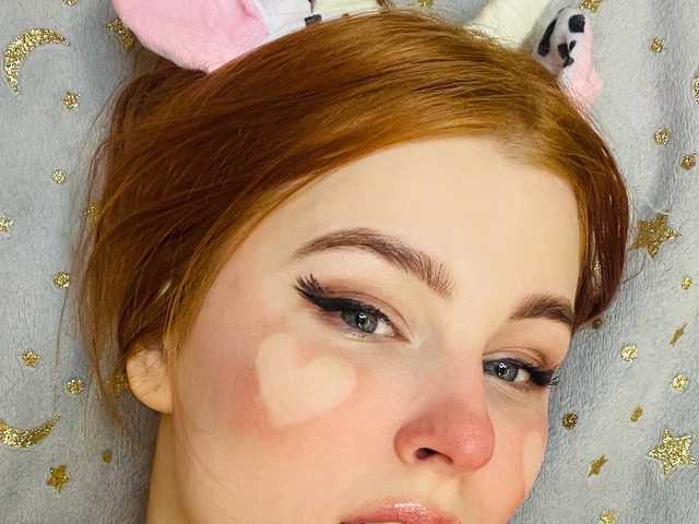 A profil fényképe driada