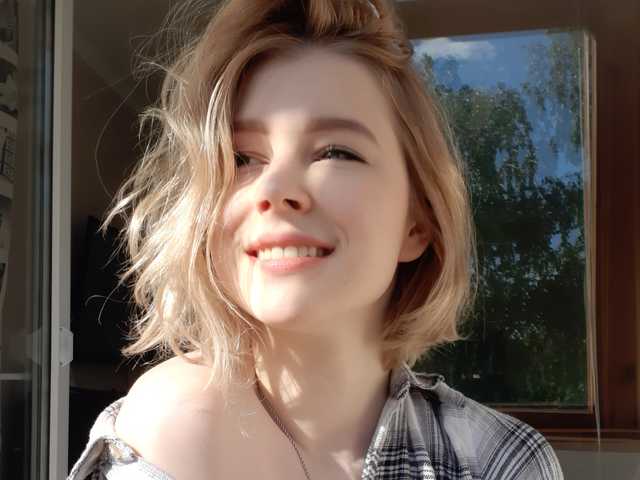 A profil fényképe driada