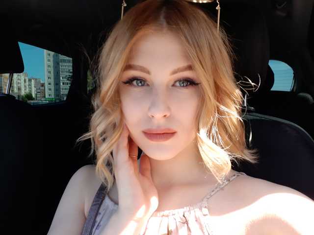 A profil fényképe driada