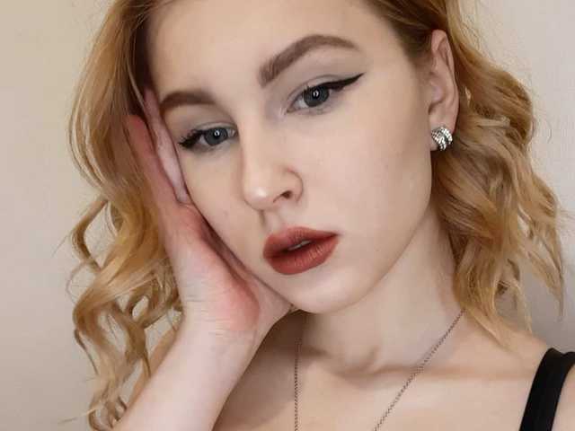 A profil fényképe driada