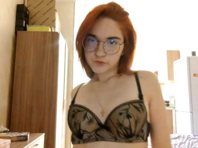 Sugárzási képernyőképek DrucillaGalipeau