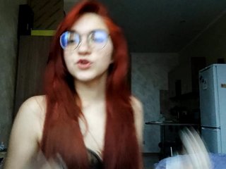 Erotikus videocsevegés DrucillaGalipeau