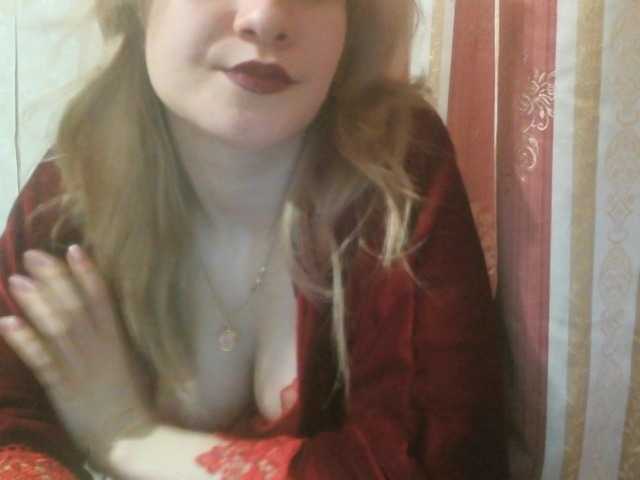 Sugárzási képernyőképek DrViOlet