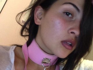 A profil fényképe dua-babybad