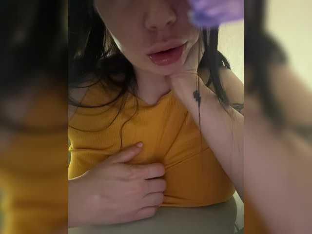 Sugárzási képernyőképek your_sincere_gf