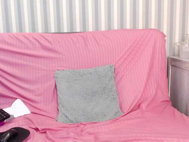 Sugárzási képernyőképek Dulce-devil