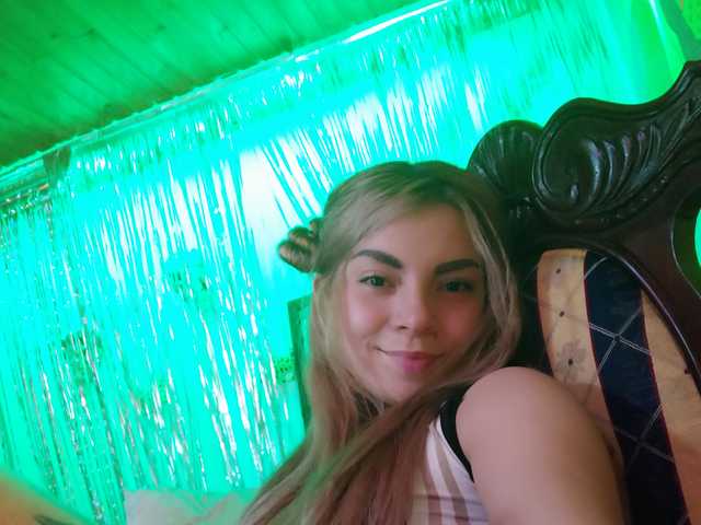 A profil fényképe Cocochanell