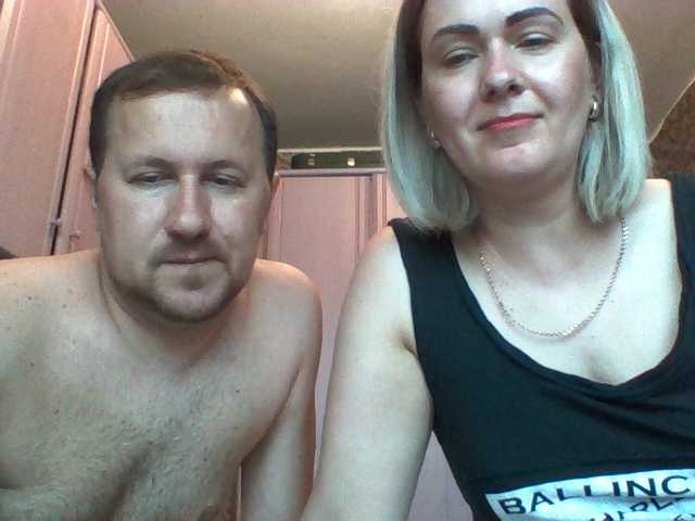 Sugárzási képernyőképek Dylsi