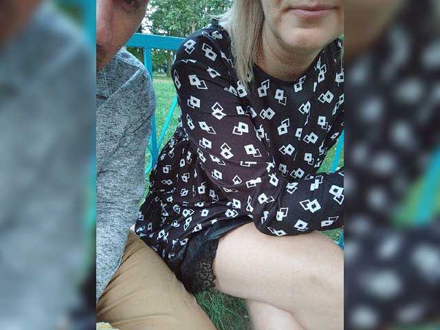 Sugárzási képernyőképek Dylsi