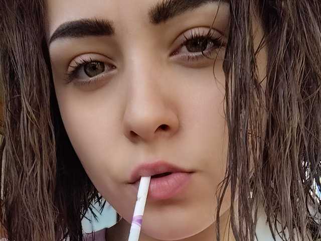 A profil fényképe E1eanorEusTacias
