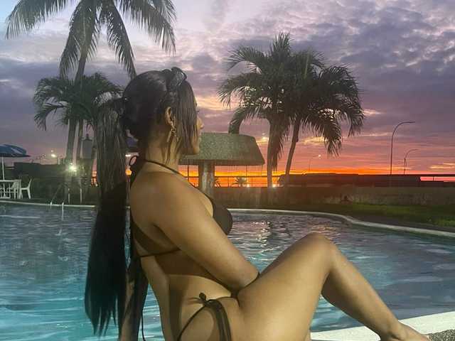 A profil fényképe ebonycrazy
