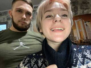 Erotikus videocsevegés EdKat23