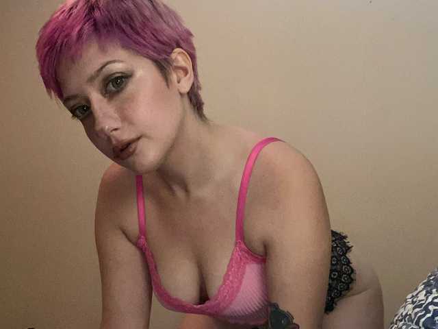 A profil fényképe eevierose