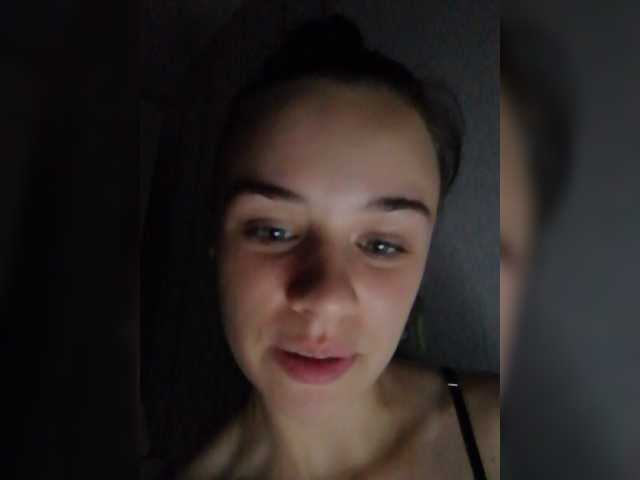 Sugárzási képernyőképek EffectEyes00