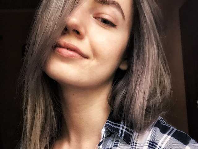 A profil fényképe eggplanta