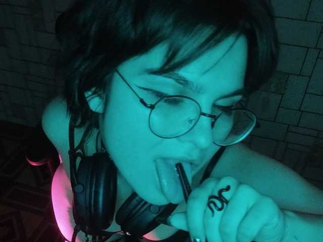 A profil fényképe Ego_Lilit