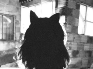 A profil fényképe EighthSin