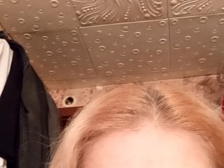 Erotikus videocsevegés Eileen-Milly