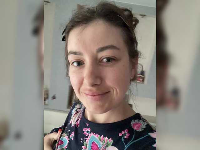 Sugárzási képernyőképek Ekaterina-2017