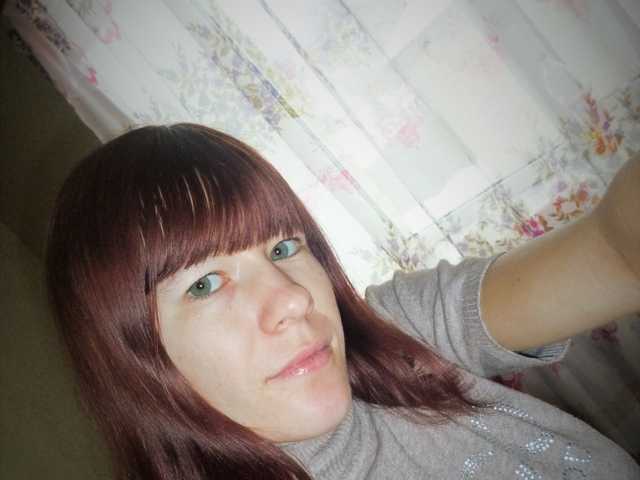 A profil fényképe kiska2812