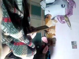 Erotikus videocsevegés EksaCake