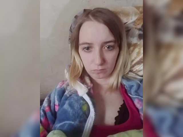 Sugárzási képernyőképek ElaineLewis