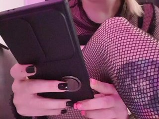 Erotikus videocsevegés ElaIzza