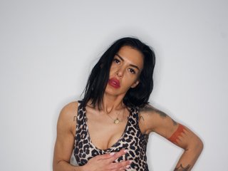 Erotikus videocsevegés Elarein