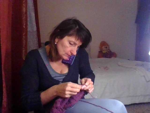 Sugárzási képernyőképek Eleanesa