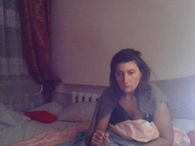 Sugárzási képernyőképek Eleanesa