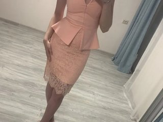 Erotikus videocsevegés Elefant04101