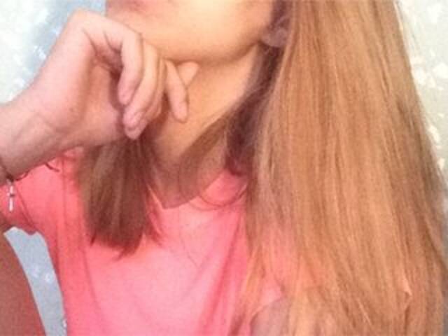 Sugárzási képernyőképek ElegantBlonda