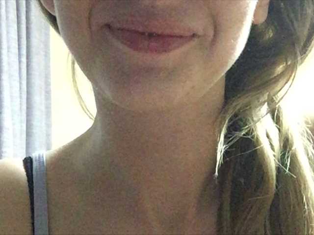 Sugárzási képernyőképek ElegantBlonda